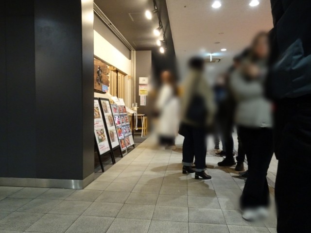 f:id:fromheartland:20241201074222j:image