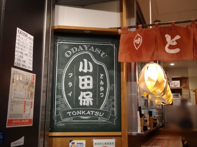 f:id:fromheartland:20241201075006j:image
