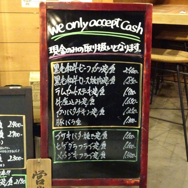 f:id:fromheartland:20241201075100j:image