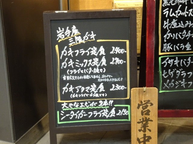 f:id:fromheartland:20241201075103j:image