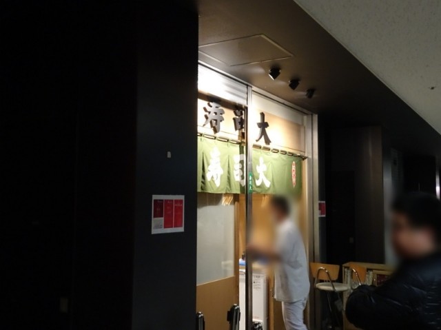 f:id:fromheartland:20241201075510j:image