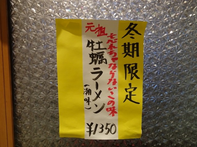 f:id:fromheartland:20241209013835j:image
