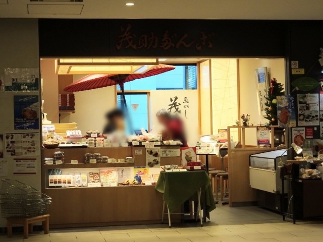 f:id:fromheartland:20241223010239j:image