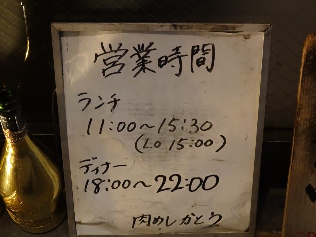 f:id:fromheartland:20250102030707j:image
