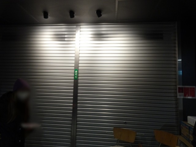 f:id:fromheartland:20250105205308j:image