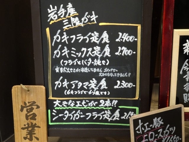 f:id:fromheartland:20250105205533j:image