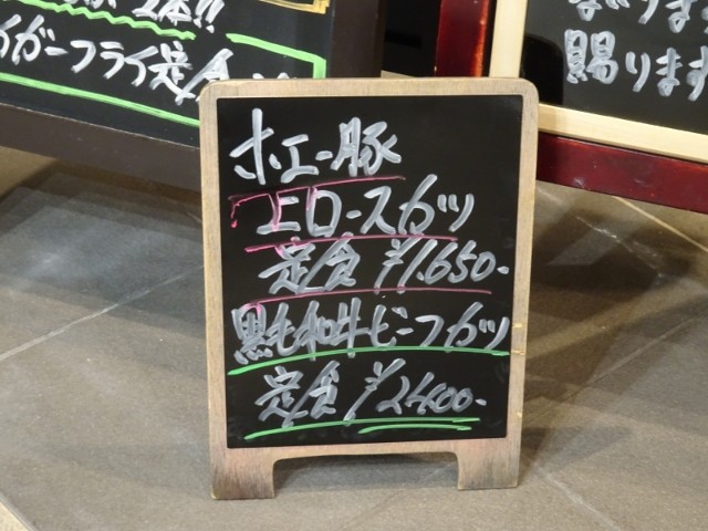 f:id:fromheartland:20250105205536j:image
