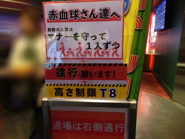 f:id:fromheartland:20250109234924j:image