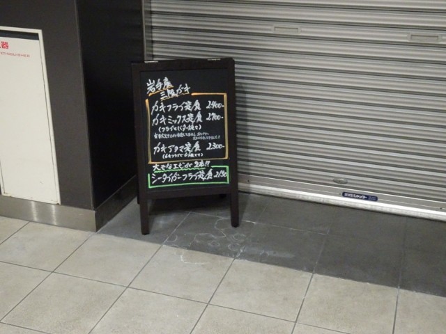 f:id:fromheartland:20250112074506j:image