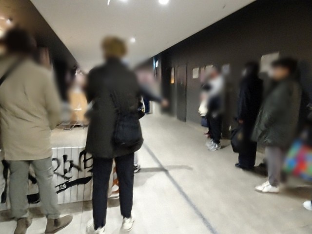 f:id:fromheartland:20250112074523j:image