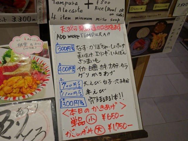 f:id:fromheartland:20250210011954j:image