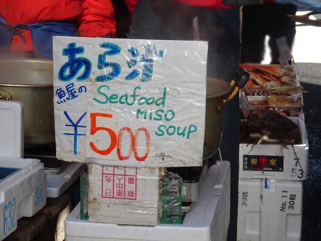 f:id:fromheartland:20250212032425j:image