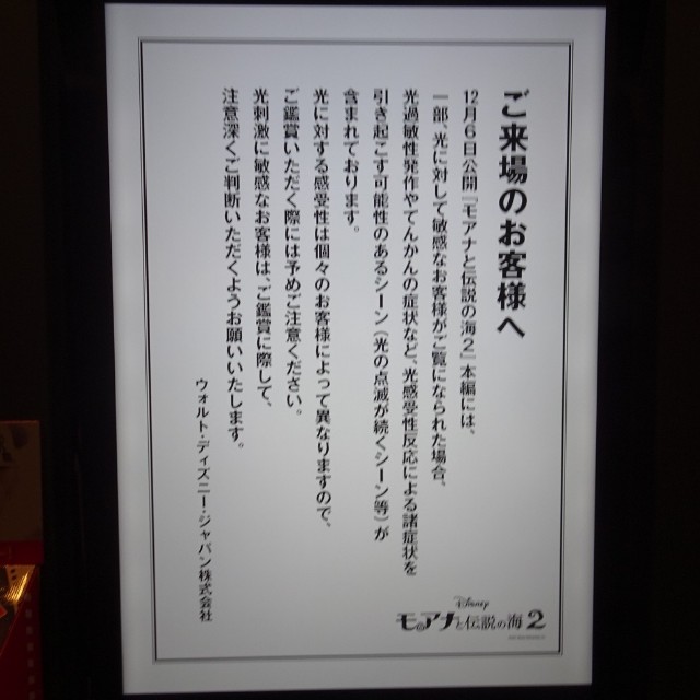 f:id:fromheartland:20250218042348j:image