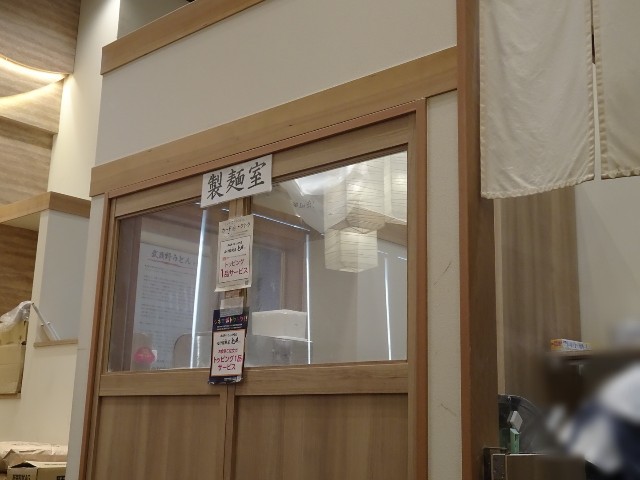 f:id:fromheartland:20250219022133j:image