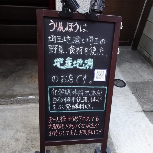 f:id:fromheartland:20250220033615j:image