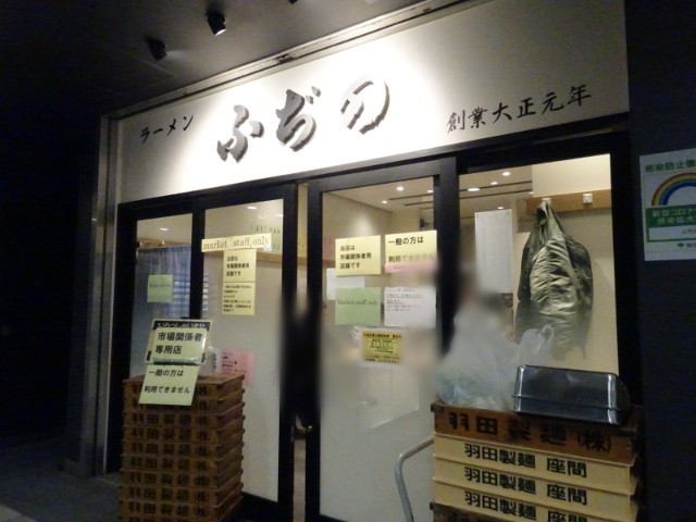 f:id:fromheartland:20250222073822j:image