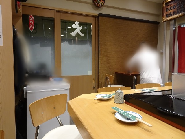 f:id:fromheartland:20250226043503j:image