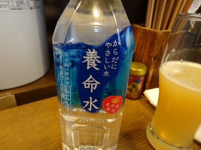 f:id:fromheartland:20250307025252j:image
