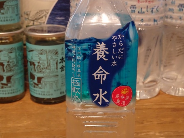 f:id:fromheartland:20250307033542j:image