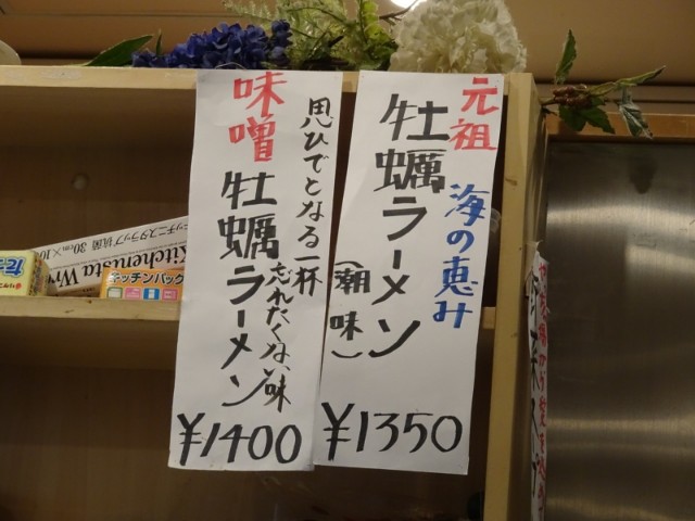 f:id:fromheartland:20250310001220j:image