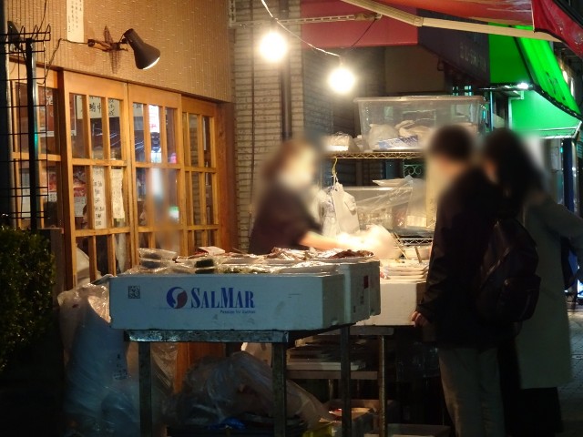 f:id:fromheartland:20250320013012j:image