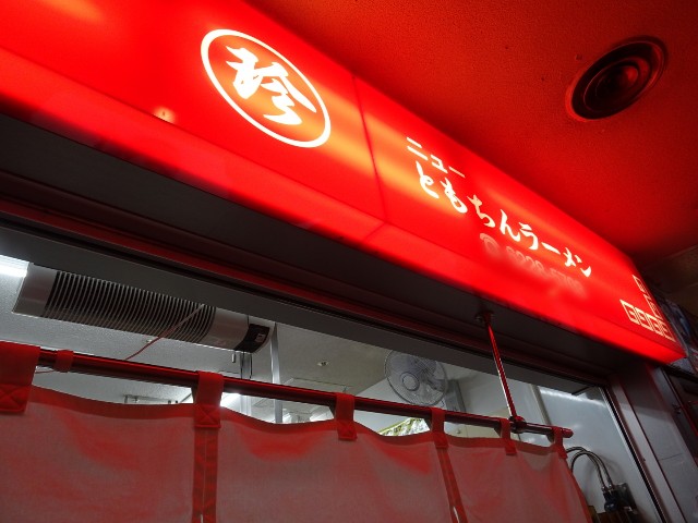 f:id:fromheartland:20250321043411j:image