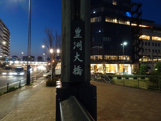f:id:fromheartland:20250322060036j:image