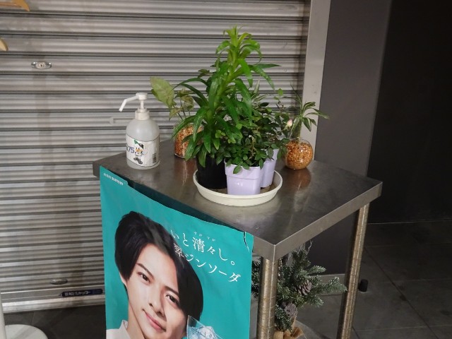 f:id:fromheartland:20250324022504j:image