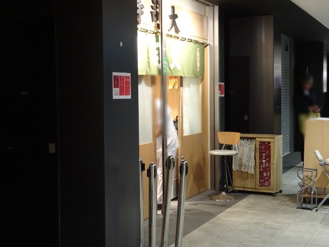f:id:fromheartland:20250324022722j:image