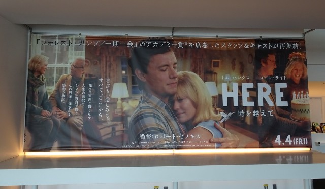 f:id:fromheartland:20250401052041j:image