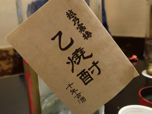 f:id:fromheartland:20250404010155j:image