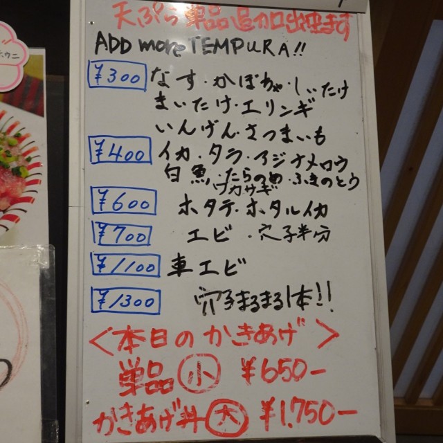 f:id:fromheartland:20250407042921j:image