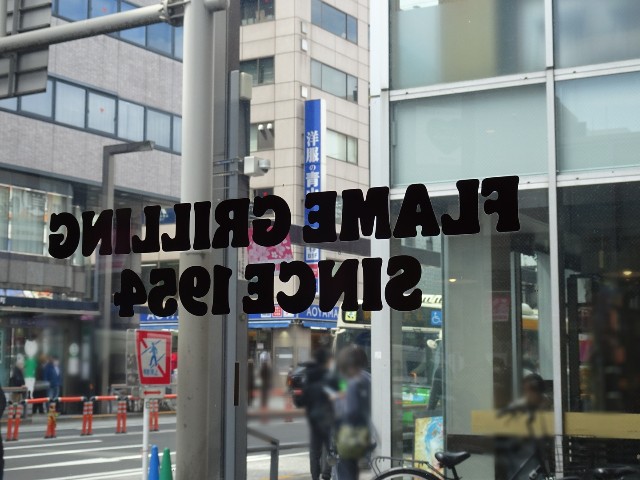 f:id:fromheartland:20250408044743j:image