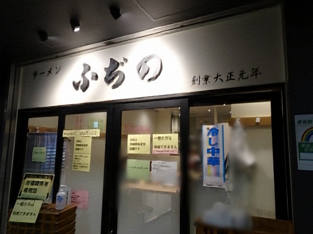 f:id:fromheartland:20250412072937j:image