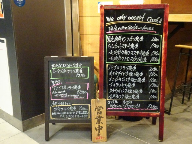 f:id:fromheartland:20250413085659j:image