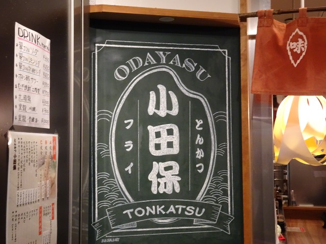 f:id:fromheartland:20250420100223j:image