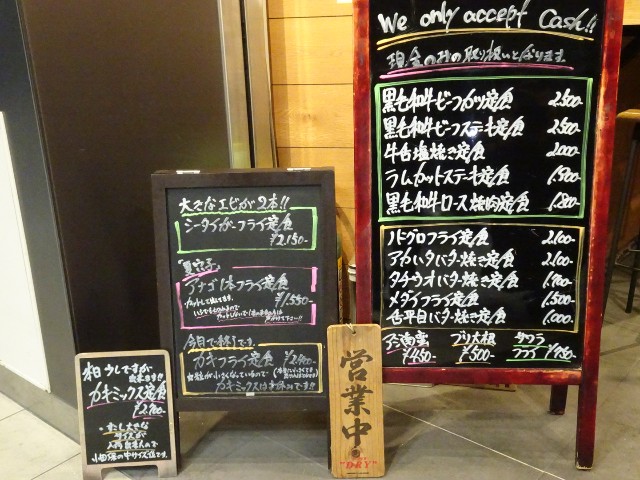 f:id:fromheartland:20250420100302j:image