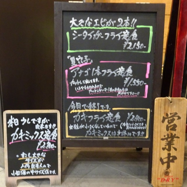 f:id:fromheartland:20250420100320j:image
