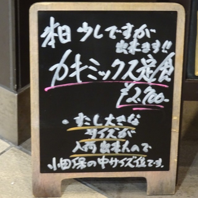 f:id:fromheartland:20250420100327j:image