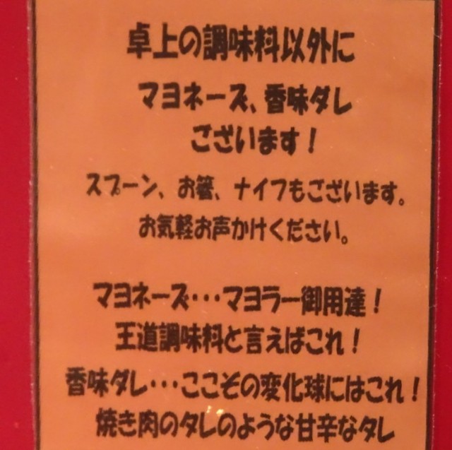 f:id:fromheartland:20250425032239j:image