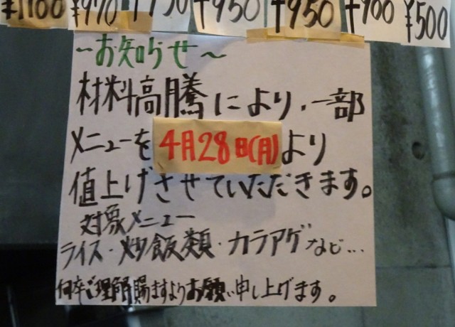 f:id:fromheartland:20250428103316j:image