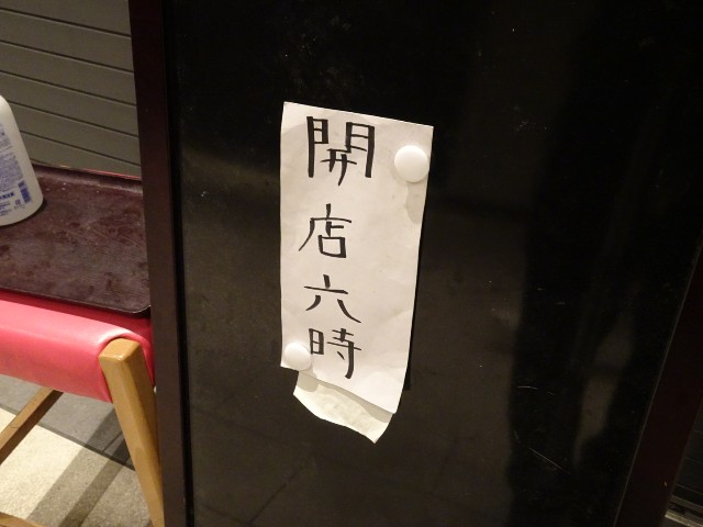 f:id:fromheartland:20250503060222j:image