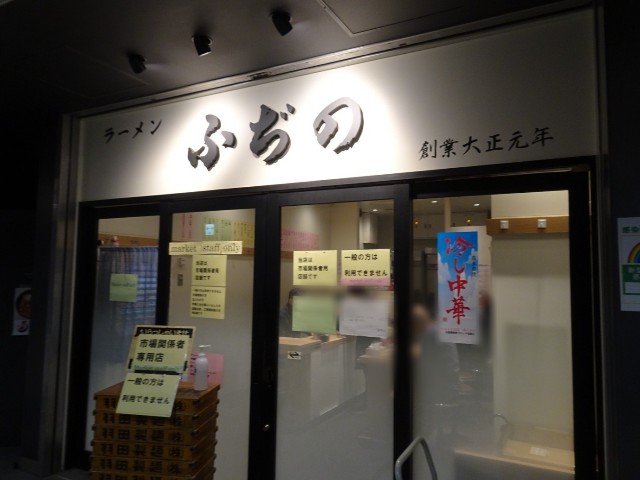 f:id:fromheartland:20250503060824j:image