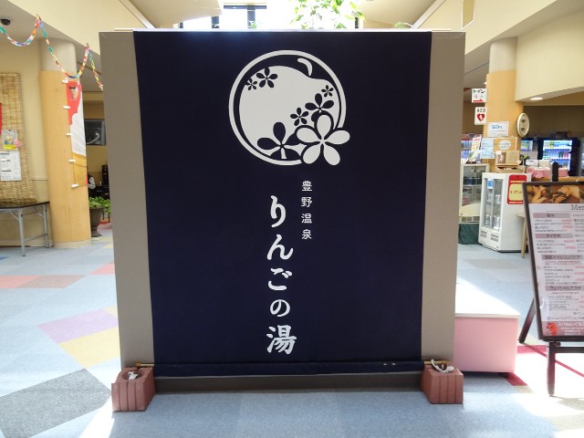 f:id:fromheartland:20250508021404j:image