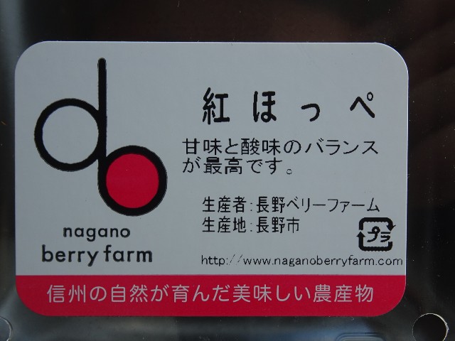 f:id:fromheartland:20250509033202j:image