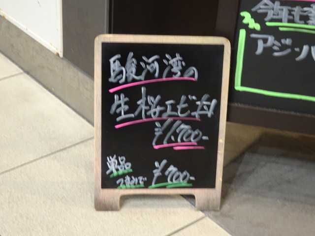 f:id:fromheartland:20250511071632j:image