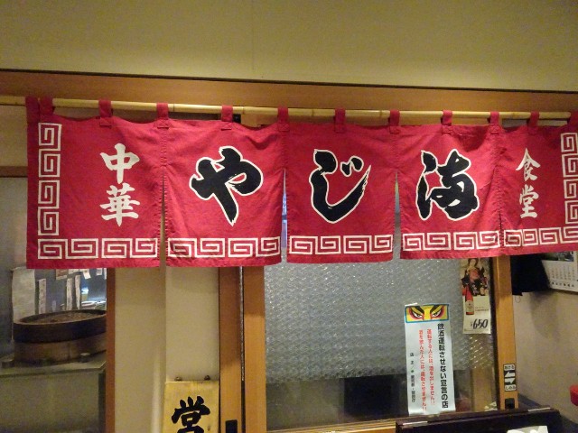 f:id:fromheartland:20250512003022j:image