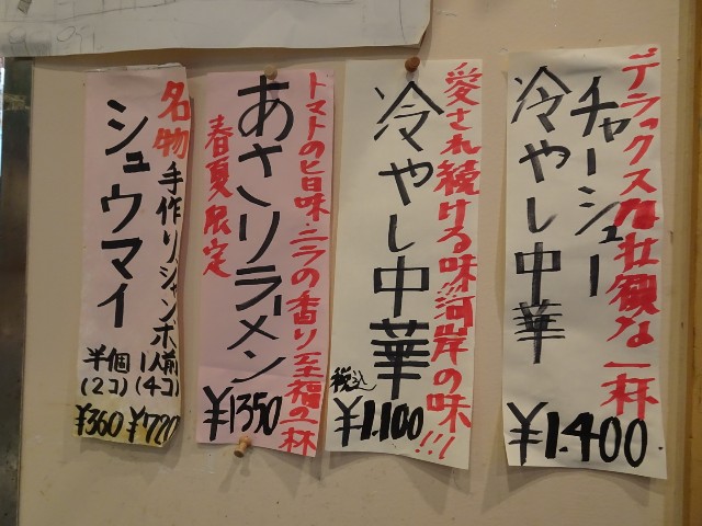 f:id:fromheartland:20250512003351j:image
