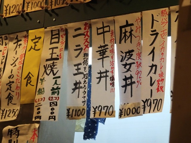 f:id:fromheartland:20250512003421j:image