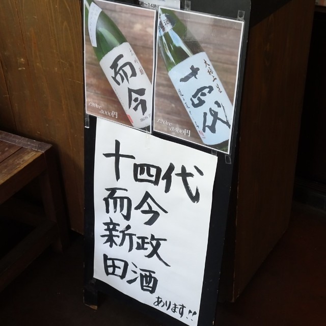 f:id:fromheartland:20250513020144j:image